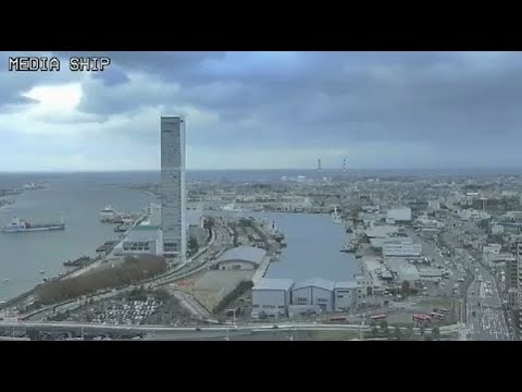Shinano River Niigata, JP