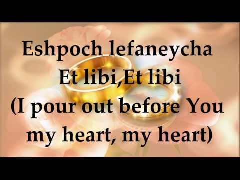 Adonai Ahuvi - KKCJ