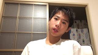 報告！