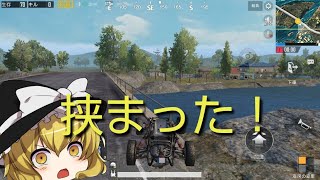 【ゆっくり実況】恢斗たちが！PUBGモバイルやって行くよ！【PUBG_MOBILE】