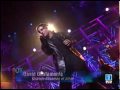 David Bustamante - Cuando hacemos el amor
