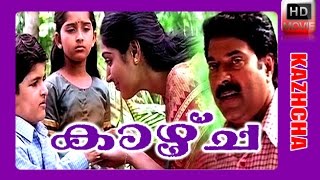 Kazhcha Malayalam Full Movie BlessyMammoottyYash G