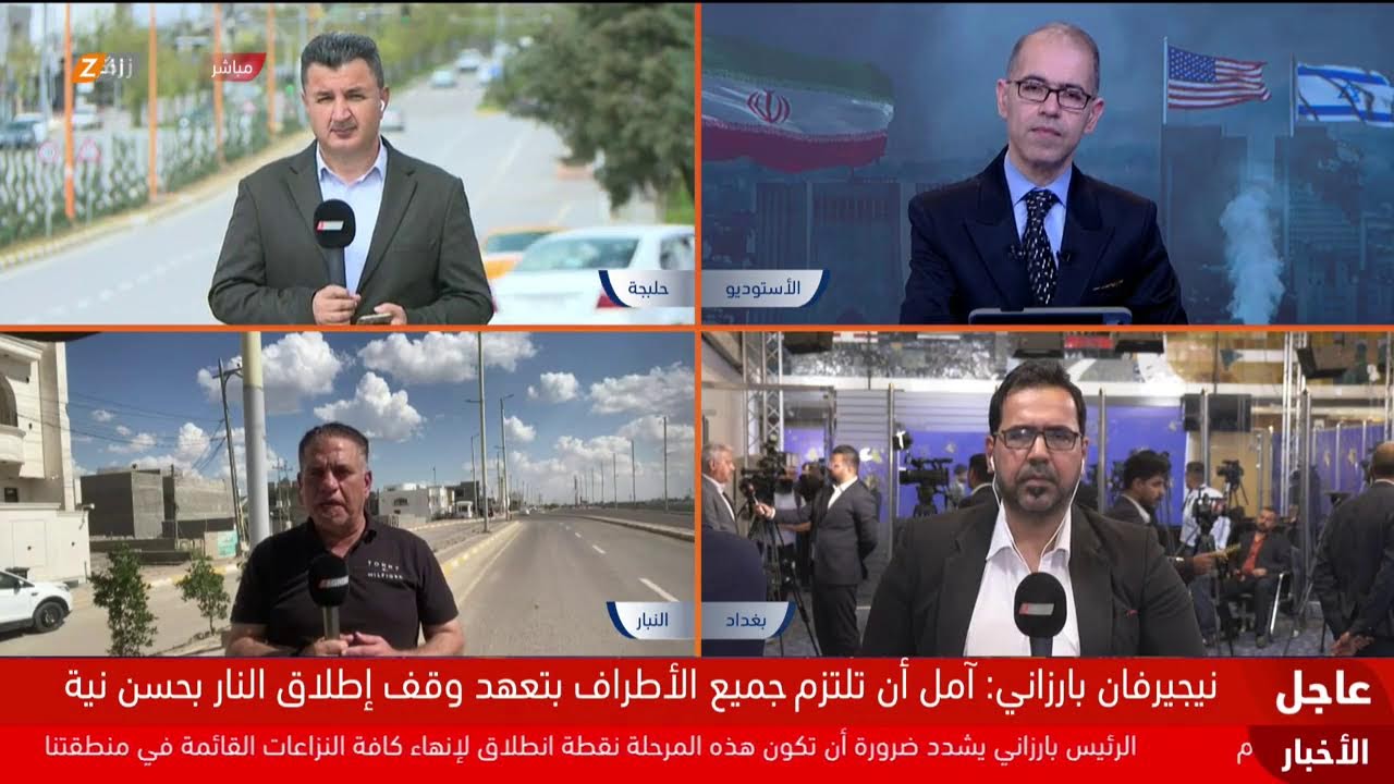 فيديو | مباشر