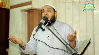 صورة مرض العناد من أشد وأخطر الأمراض | الليلة 12 | #كلمات_التراويح | د . أحمد جلال