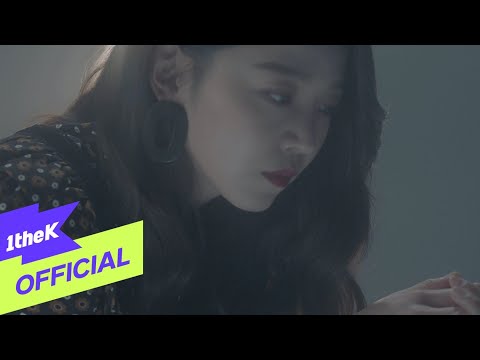 [MV] NAUL(나얼) _ Feel Like(널 부르는 밤)