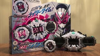 Download lagu Kamen Rider Zi-O Henshin Belt DX Ziku Driver Review mp3 Download lagu Kamen Rider Zi-O Henshin Belt DX Ziku Driver Review mp3