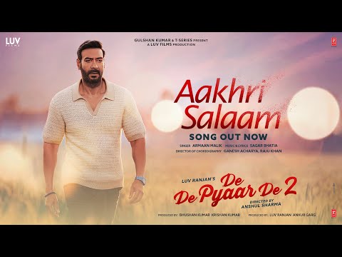 Aakhri Salaam