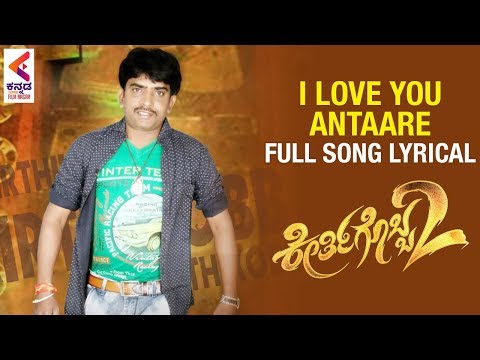 Chandan gupta Keerthigobb...