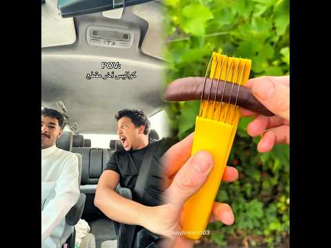 #gracioso #actuación يبغى كواليس زيادة يحط😂#UTURN #fyp #foryou #يوتيرن #اكسبلور #foryoupage