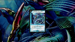 地上侵攻用プログラム。1対多数戦闘を想定し、自動追尾システムを強化。【プラズマ・チェイサー】#shorts
