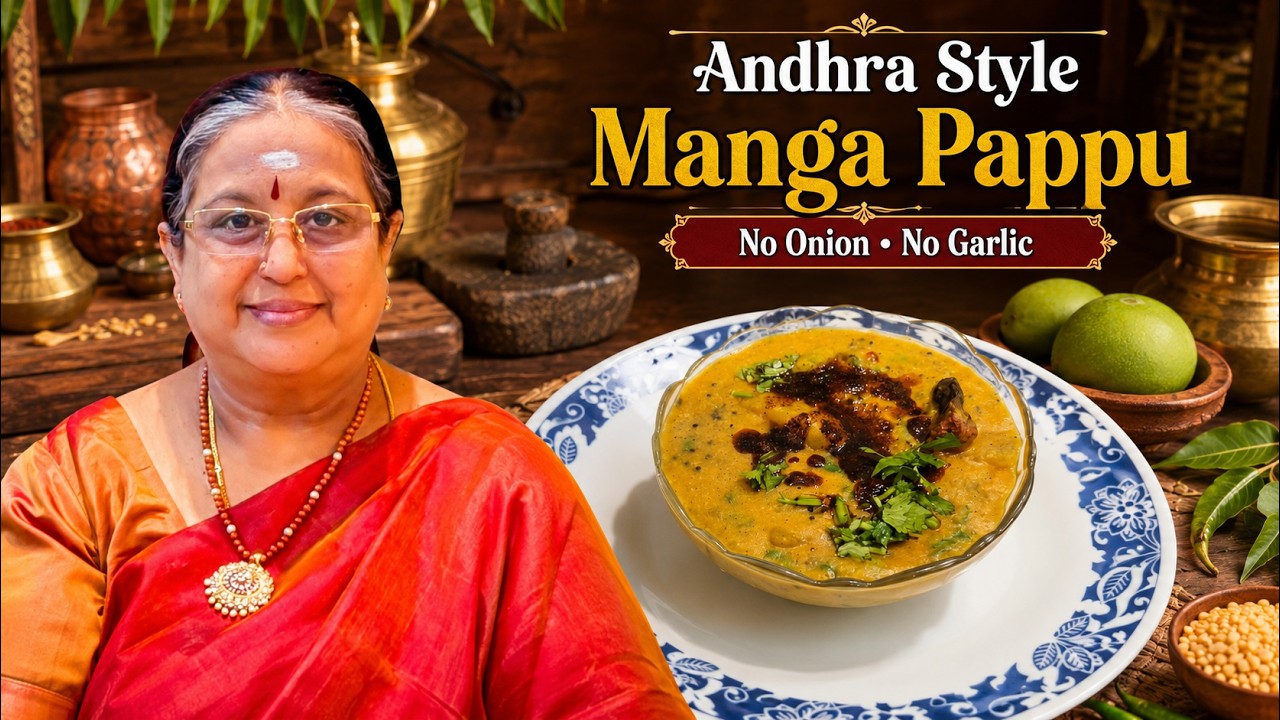 Andhra Style Manga Pappu | No Onion Dal Recipe | Yogambal's Tamil