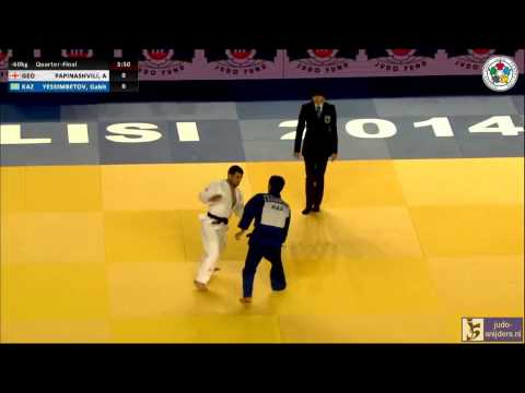 Judo 2014 Grand Prix Tbilisi: Papinashvili (GEO) - Yessimbetov (KAZ) [-60kg] QF