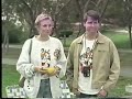 1999 Frosted Flakes Commercial