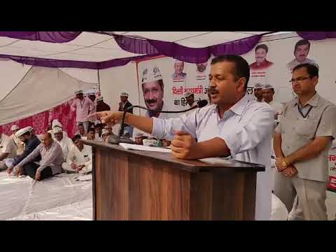 Delhi CM Arvind Kejriwal Addressed in Haryana (Chanaut) Exposing BJP Govt's Failure in Edu & Health