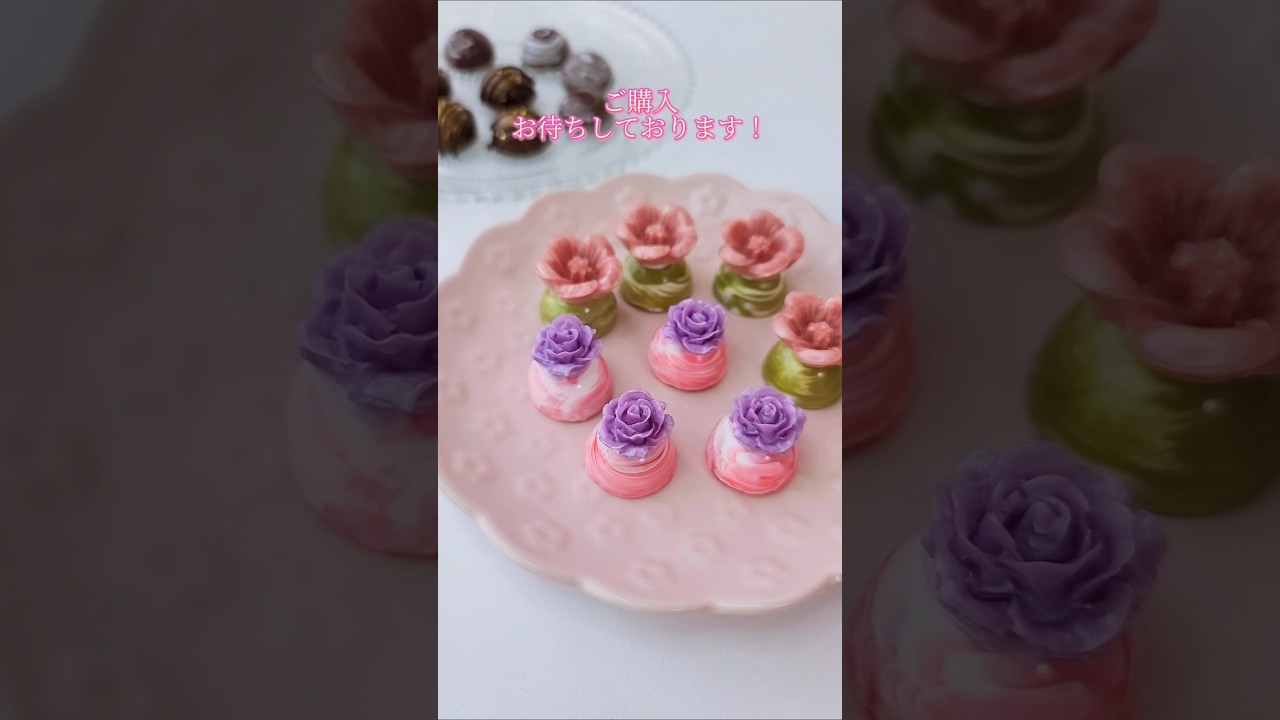 ボンボンショコラ風シーリングワックス🍫 #シーリングワックス #シーリングスタンプ #シーリング #バレンタイン #バレンタインデー
