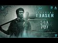 Sabdham Movie Official Trailer Pre Release Aadhi Lakshmi Menon Thaman S Sabdhammovie