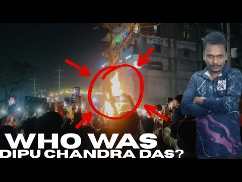 Bangladesh | How Hindu Worker Dipu Chadra Das Was Lynched Over Blasphemy Charge | MOJO STORY