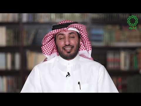 لبيد بن ربيعة العامري