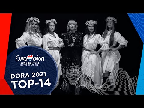 Dora 2021 🇭🇷 Croatia - My Top 14 - Eurovision 2021