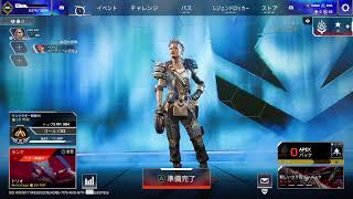 [Apex Legends ]オヤジのApex。独り言おじさん頑張る
