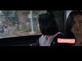 Ancika Dia Yang Bersamaku 1995 Part 1