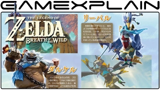 Famitsu Reveals More Info on Zelda: BotW's Characters