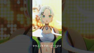 【イラストレーターVtuberが】『#オーバーライド / 吉田夜世 様』【歌ってみた！ #北爪くみん】#shorts