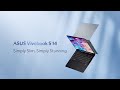 ASUS Vivobook S 14 (S5406SA) #Intel | 2024