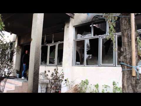 Gjendja ne Kumanove 2