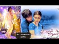 Niluvaddham Song Live By Yasaswi Kondepudi Nuvvosthanante Nenoddantana Yk Concert