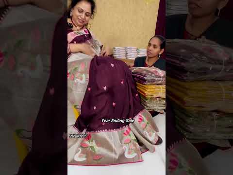 డిజైనర్ సారీస్, surekha selections,  2025