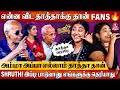 Super Singer Sruthi Vs Thug தாத்தா Sruthi Sekar Interview Super Singer 10 Final Performa