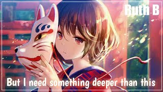 ★ Nightcore →「Superficial Love」|| Lyrics