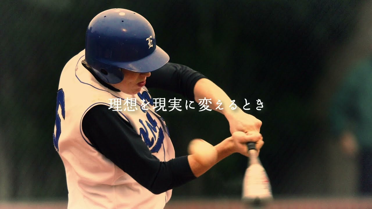 今年の魂