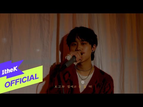 Video thumbnail for Eyes on u