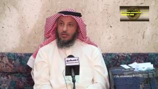 الشيخ عثمان الخميس تفسير سورة الطارق كاملة جزء 2