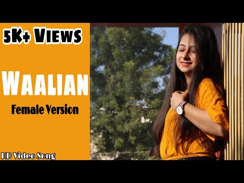 Rupali Mukhija Waalian Cover