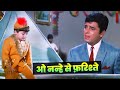 O Nanhe Se Farishte Full Song Mohammed Rafi Hindi Song Sanjay Khan Ek Phool Do Mali