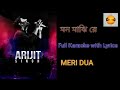 Karaoke | Mon Majhire & Meri Dua Full Song Karaoke with Lyrics | Arijit Singh