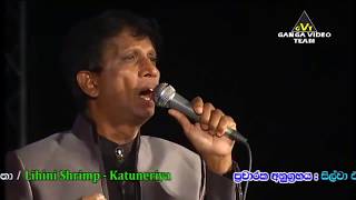 Man bolada viye bedi adare - Sharly waijayantha  �