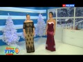 26.12.2013 Дуэт Кристина Скарлат и Наталья Думиникэ 