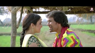Nirahua Hindustani | Super Hit Full HD Bhojpuri Movie | Dinesh Lal Yadav "Nirahua" | Aamrapali