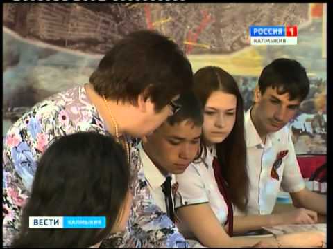 Вести «Калмыкия»: вечерний выпуск 28.04.2015