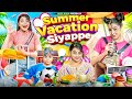 Summer Vacation Siyappe | Deep Kaur