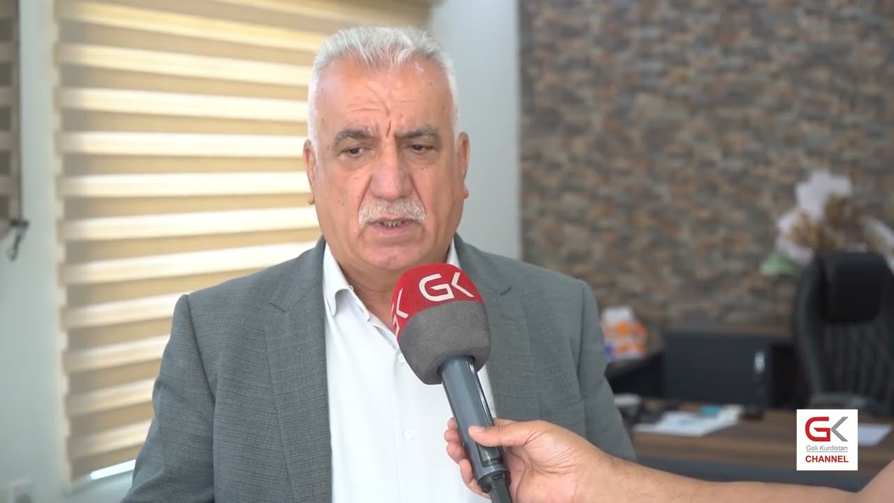 ڤیدیۆ | گۆڕانكاری لە یاسای خاوەندارێتی سەرچاوە ئاوییەكان دەكرێت