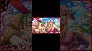 海軍本部 少将 プリンス･グルス を紹介！#ワンピース #ワンピースキャラを30秒で紹介 #onepiece