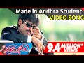 Made In Andhra Student Video Song Thammudu Movie Pawan Kalyan Preeti Jhangiani