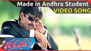 Made In Andhra Student Video Song  Thammudu Movie 