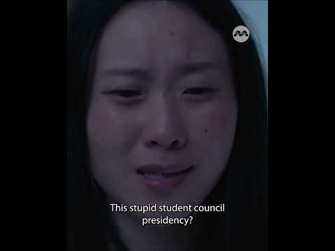 Alienated | EP2 Snippet