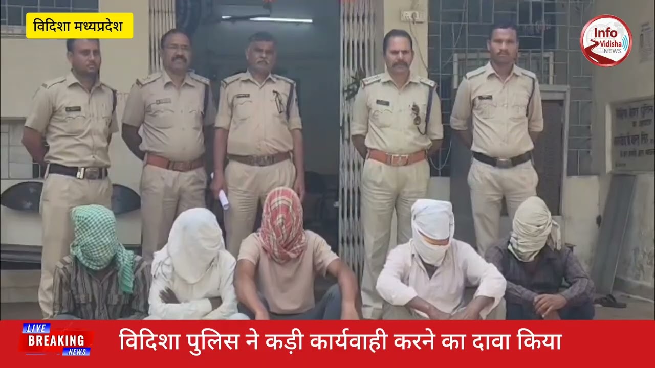 कार्बाइड गन से घायल की।लगातार बढ़ती संख्या और मीडिया में किरकिरी होती  देख जागा प्रशासन ...